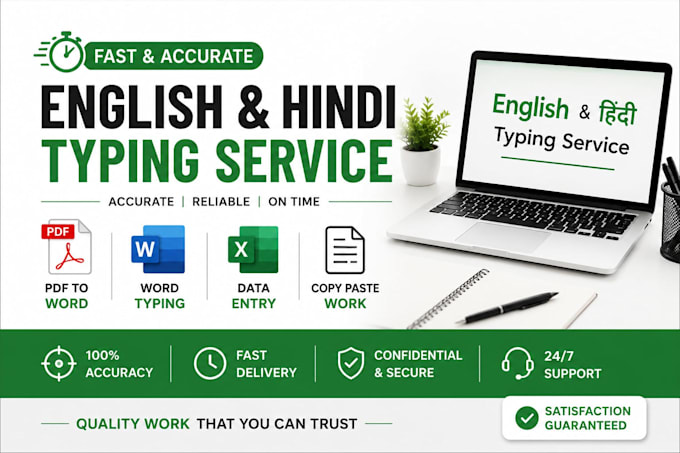 do fast and accurate english and hindi typing