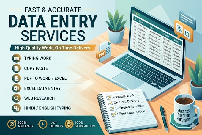 professional data entry and copy right service