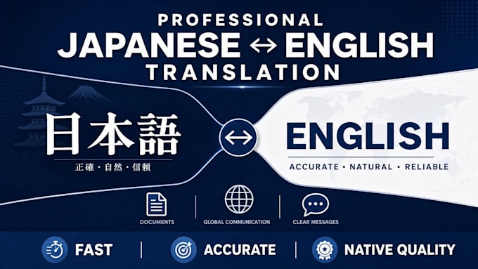 we accept japanese translation