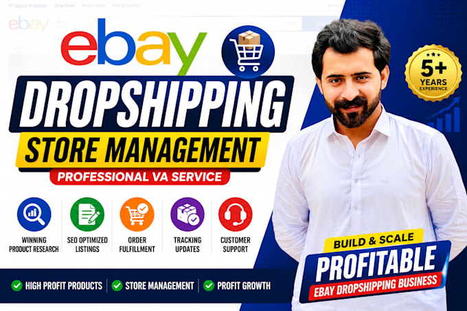 profitable ebay dropshipping store management and automation