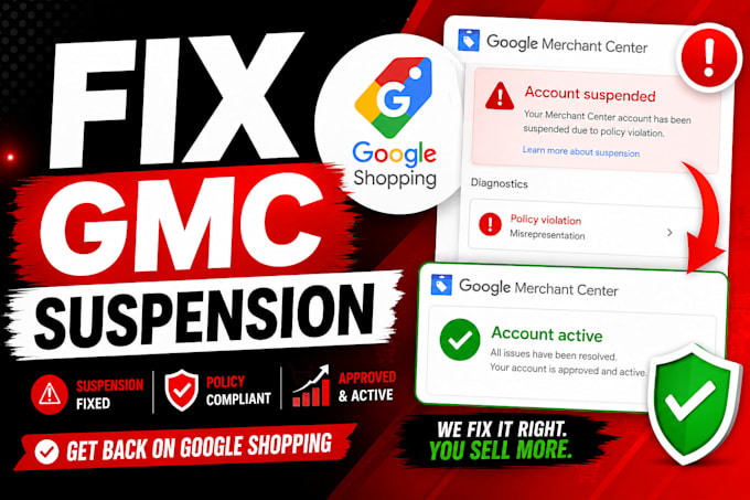 fix gmc suspension, and product disapproval
