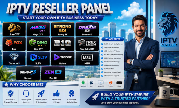 setup reseller panel with strong 8k, lion ott, dream 4k,trex panel, mega ott