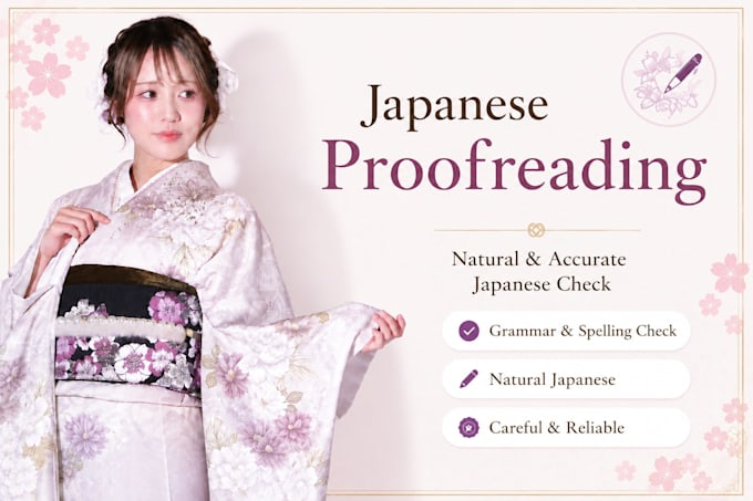 proofread and manually edit your japanese text naturally