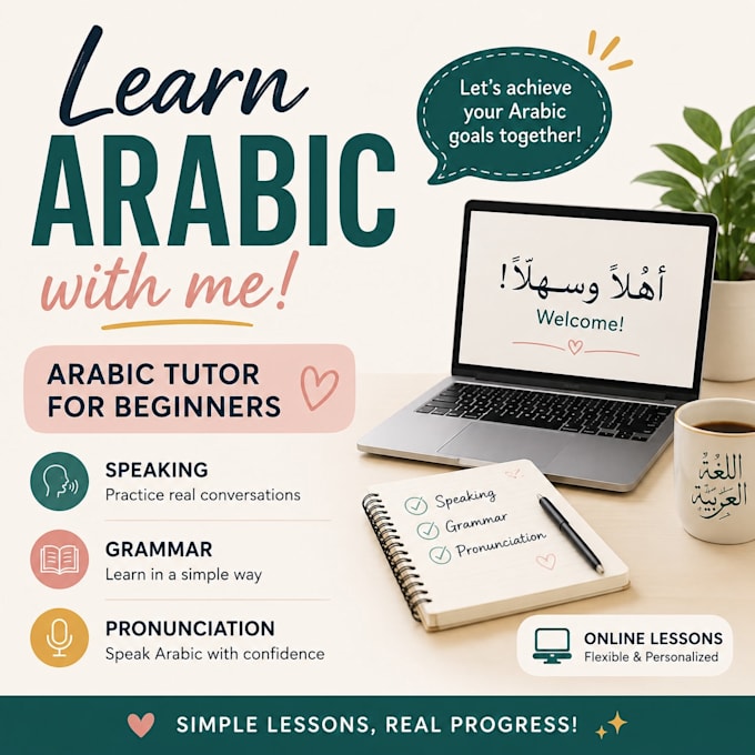 teach arabic french online for beginners