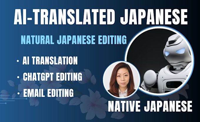 proofread and edit ai translated japanese text