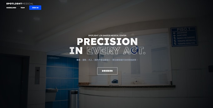 create a website that you will be satisfied with