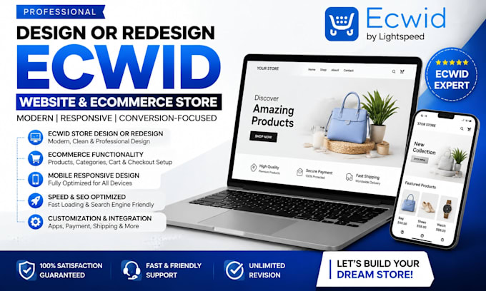 design ecwid website or redesign ecwid website ecommerce store professionally