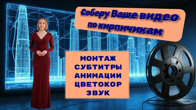 create your talking head video