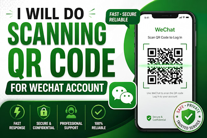 do scanning qr code for wechat account
