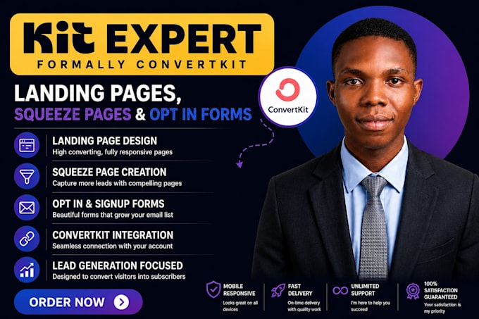 design convertkit landing pages squeeze pages and opt in forms