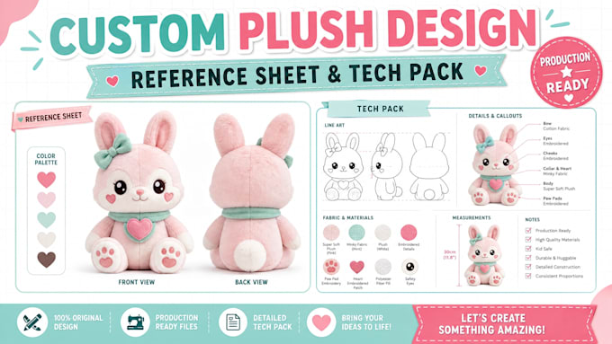 design custom plush reference sheet and plush toy tech pack