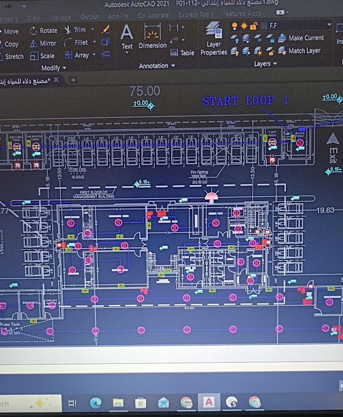 do fire protection, emergency evacuation plan, fire sprinklers