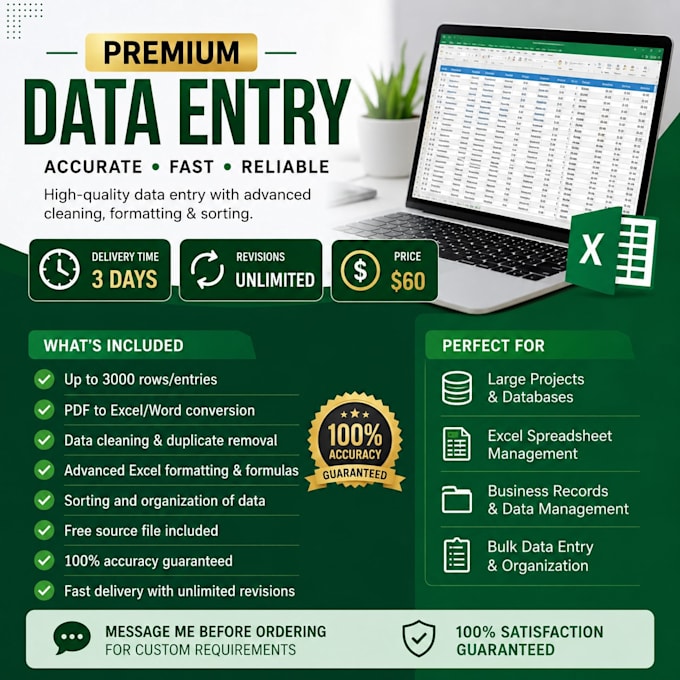 fast and accurate data entry