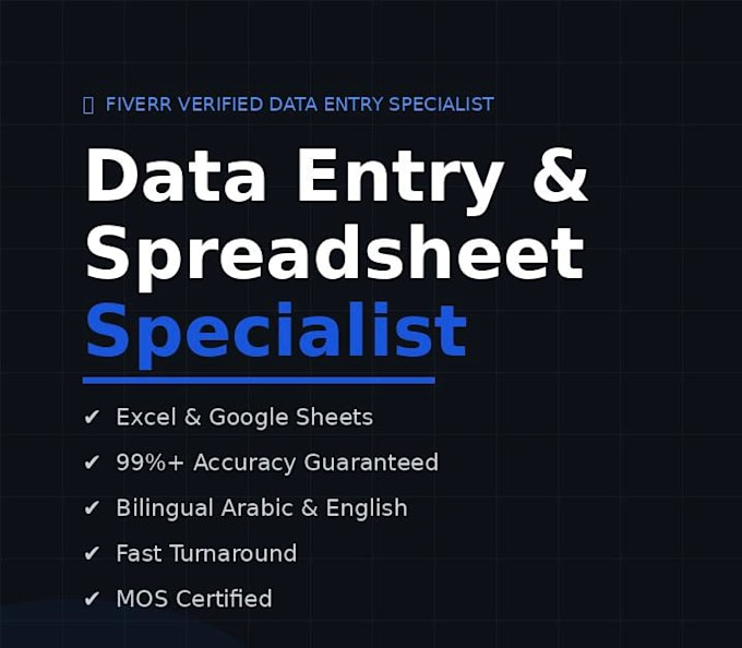 do fast and accurate data entry into excel or google sheets