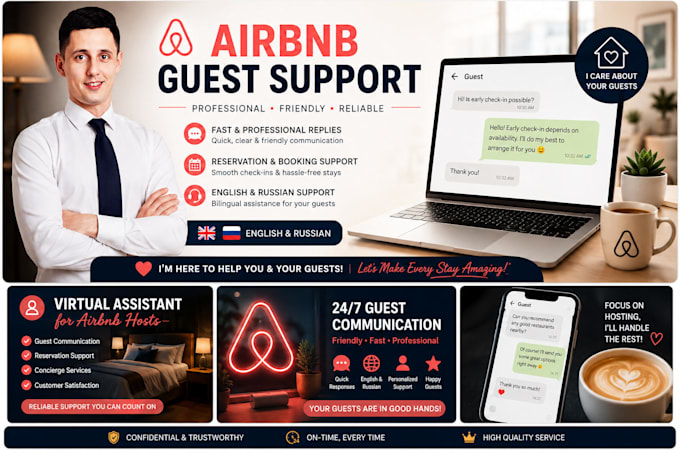 manage your airbnb guest communication