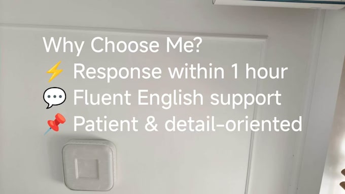 a remote customer support