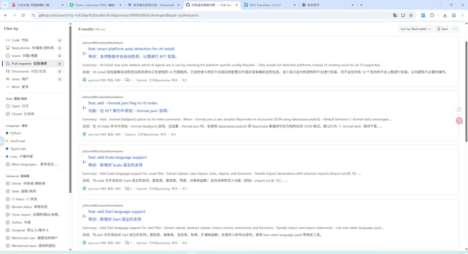 do python scripting, web scraping, and bug fixing
