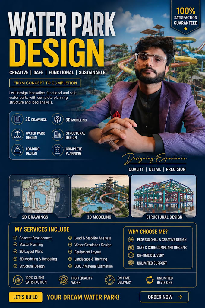 design water park structural drawings and 3d model