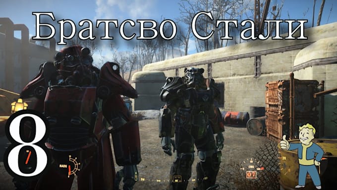 model gmod, garrys mod, fallout, skyrim, game, outlast, gmod map, ffxiv