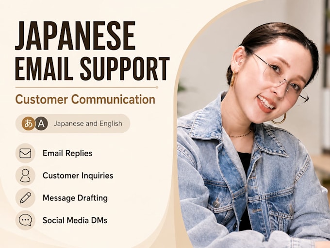 handle japanese email and customer communication