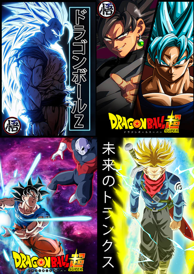create custom anime posters and wallpapers
