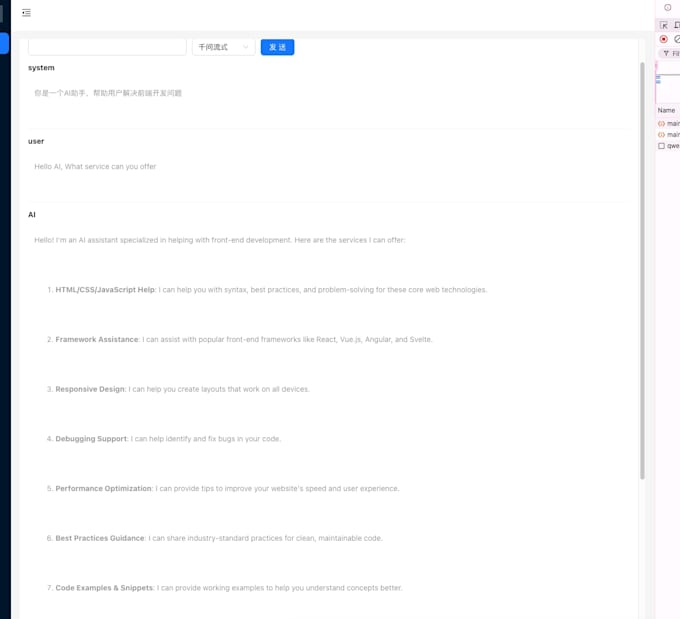 develop next js full stack website with ssr ssg