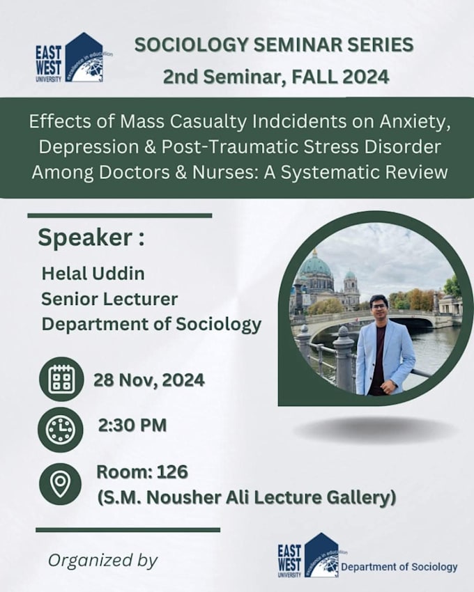 do make seminar poster and event posters
