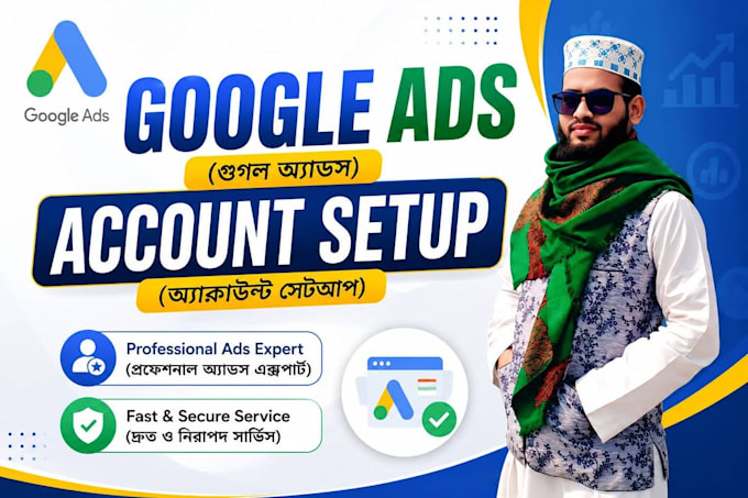 create and manage professional google ads campaigns