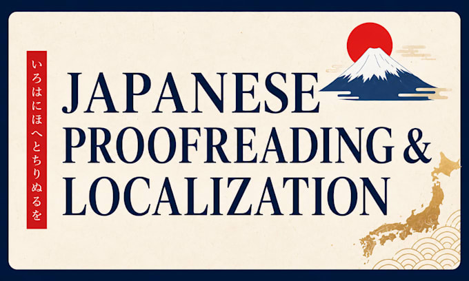 be your creative japanese proofreader for anime, manga, and games
