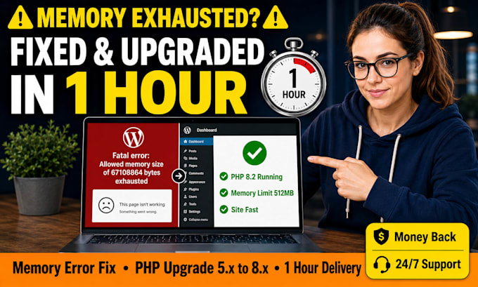fix wordpress PHP memory exhausted fatal error, PHP updating, PHP upgrading 1hrs
