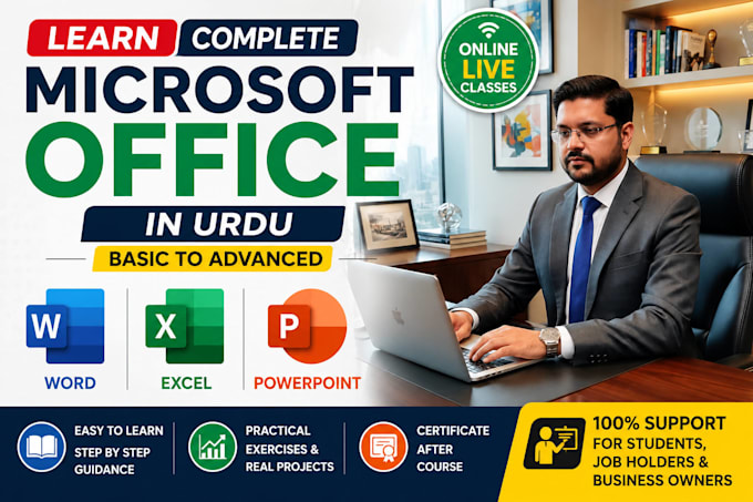 teach microsoft office word excel powerpoint in urdu