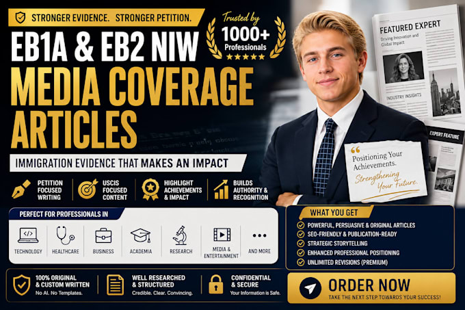 write eb1a eb2 niw media coverage articles for immigration petition evidence