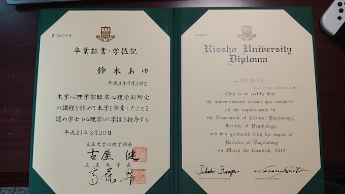 proofread, translate papers or tutor in japanese