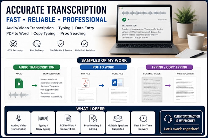 do fast and accurate transcription and typing