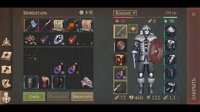 fix ue5 widgets UI save system inventory replication game UI UX blueprint bugs