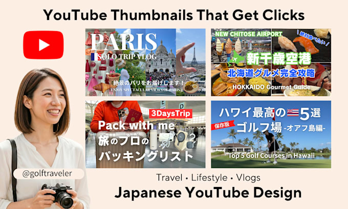 design aesthetic japanese youtube thumbnails