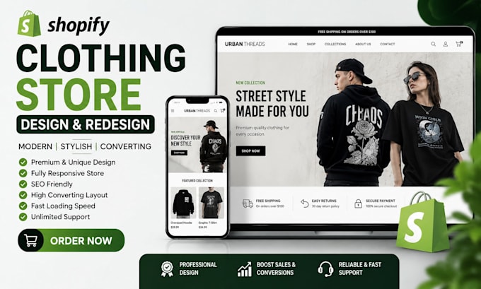 do clothing shopify store design