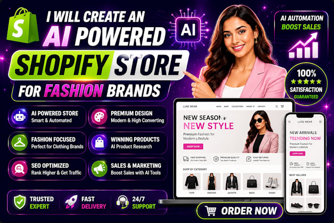 create an ai powered shopify store for fashion brands