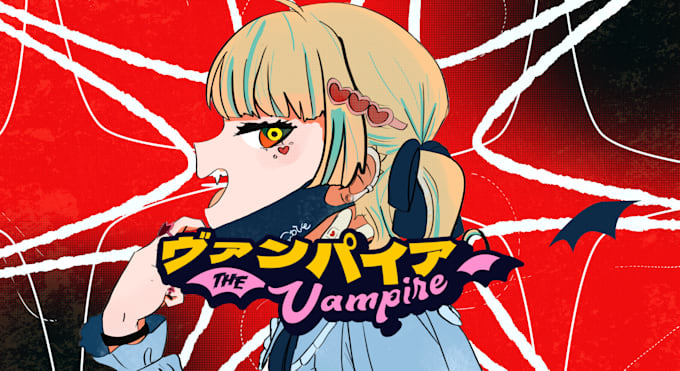 create anime style lyric videos with motion graphics