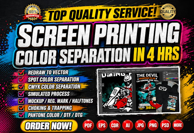 do pro color separation for dtf, dtg and screen print