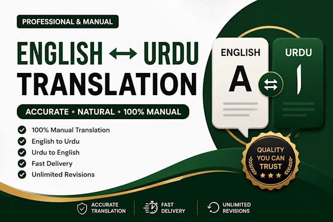 transcribe audio or video into urdu and english