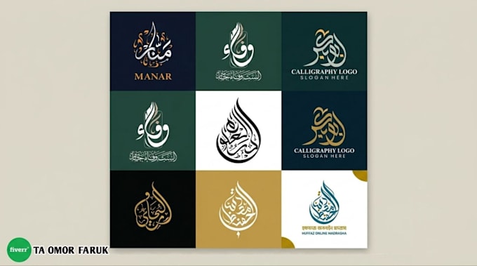do professional arabic calligraphy and arabic logo design