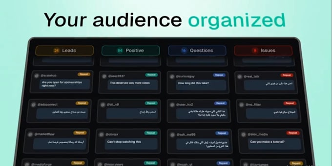 create saas ai video web app explainer UI animation ai software animation videos