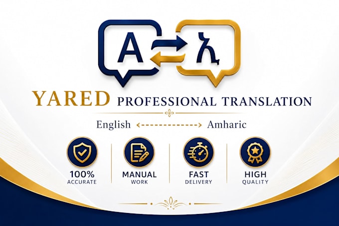 provide professional english to amharic translation
