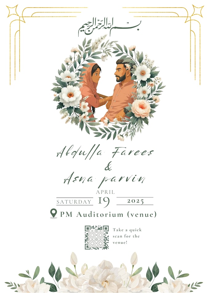 design beautiful invitations and greeting cards