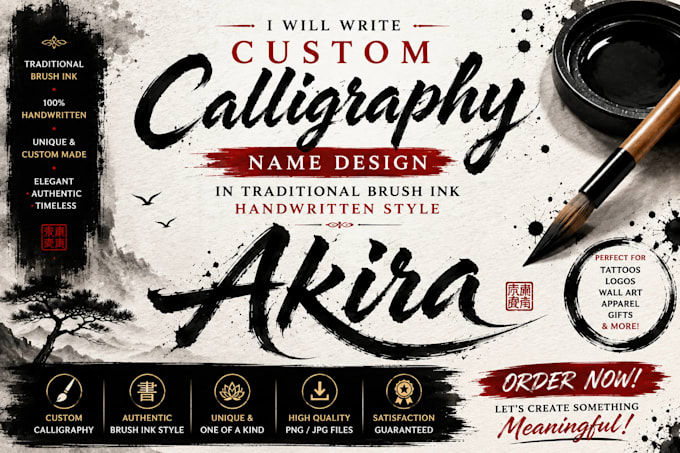 Write custom calligraphy name design in traditional brush ink ...