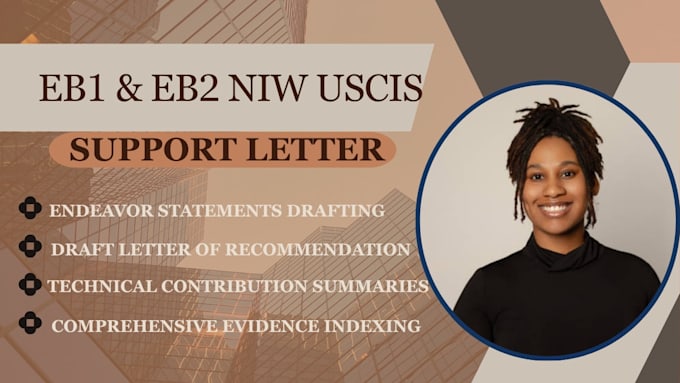 do eb2 niw, eb1a, profile check, rfe response, cover letter