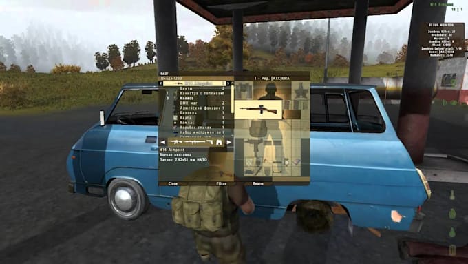 create fivem, dayz, rust, scum, and garrys mod custom maps, skins, scripts