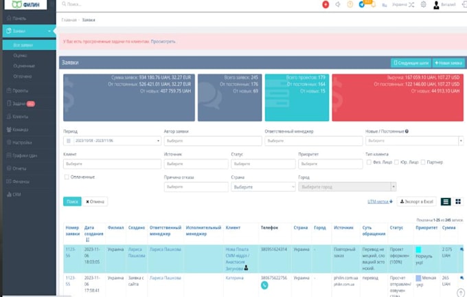 be your ai developer, build custom ai apps and llm integration