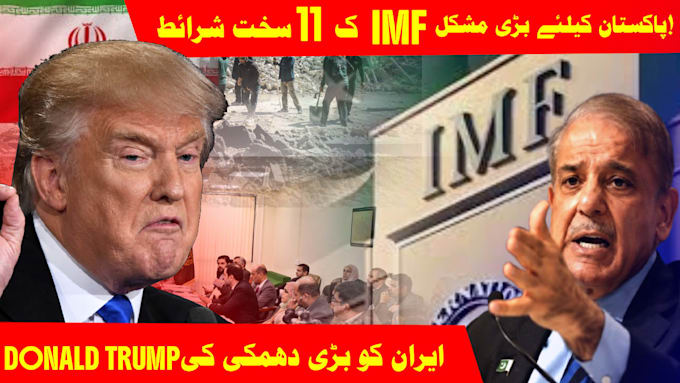 design professional news thumbnails